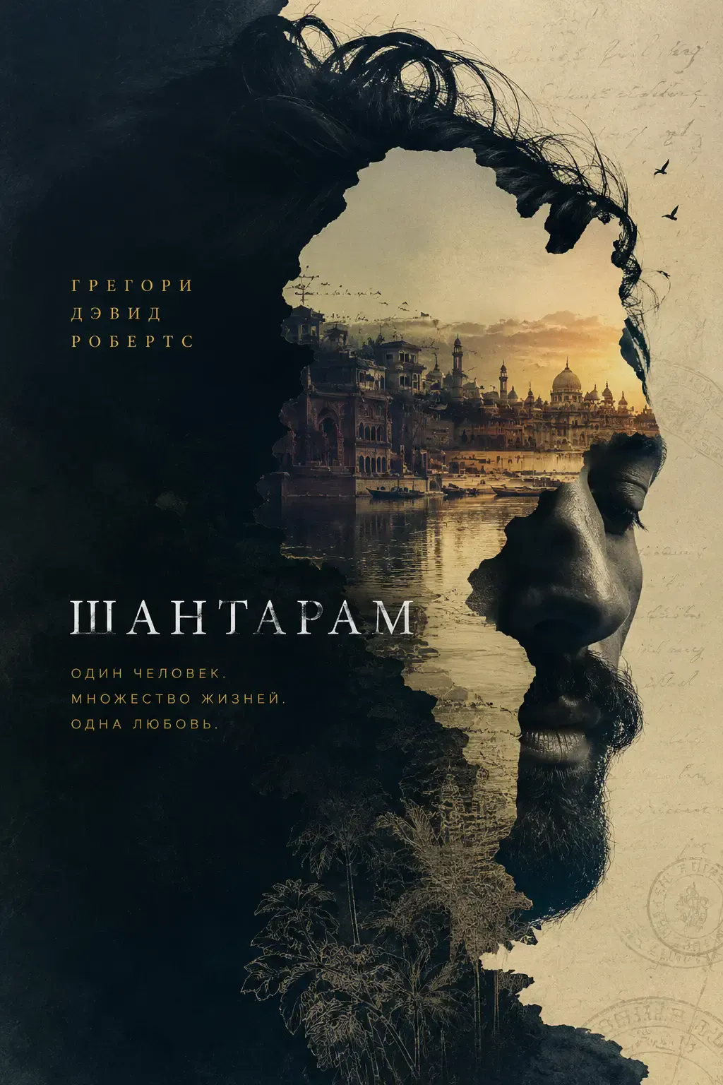 Cover 1