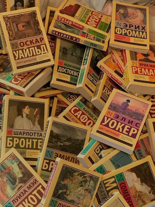Лучшие книги всех времён — рейтинг