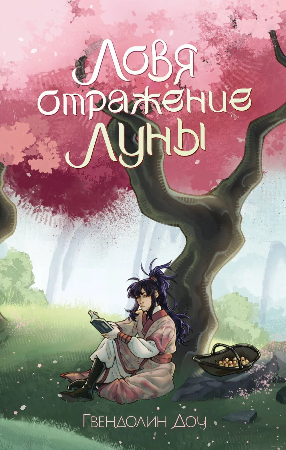 Обложка: 101453237_0 - Неизвестен